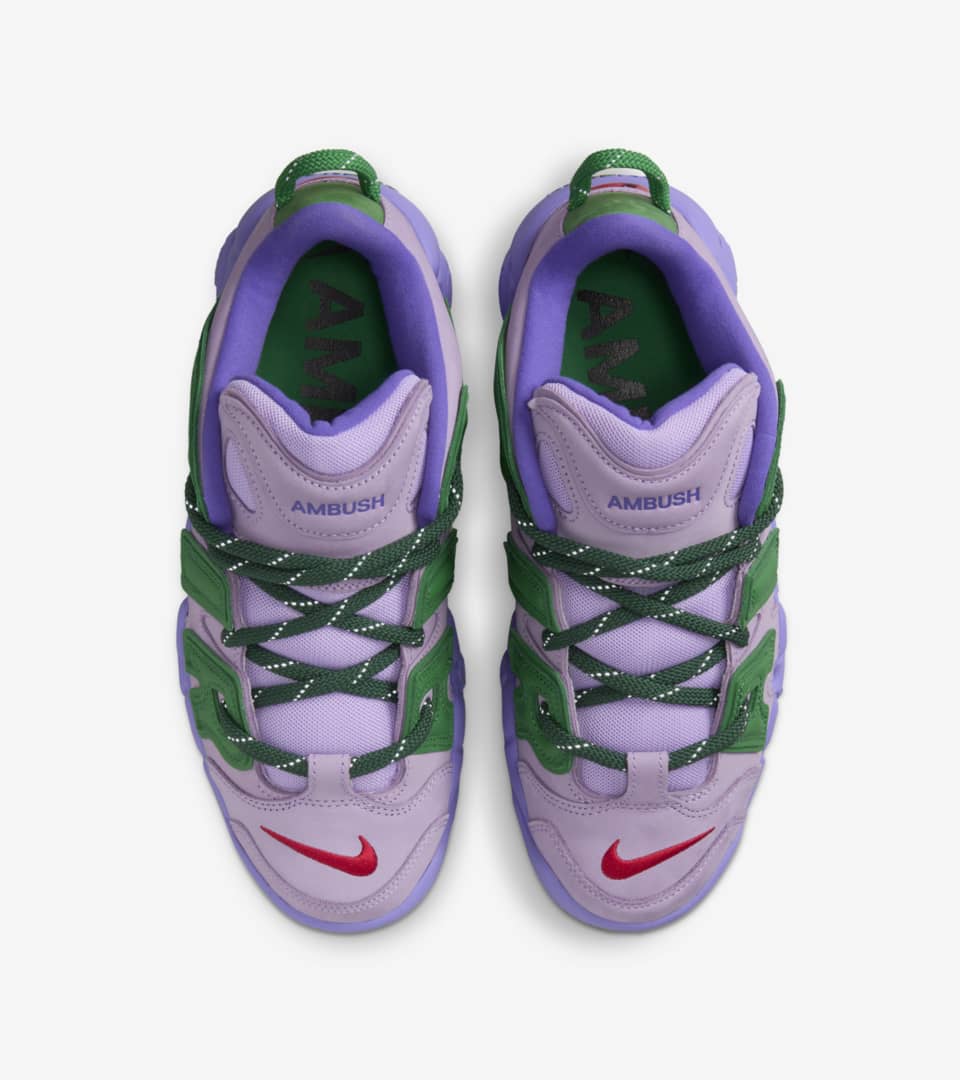 Uptempo basse hot sale